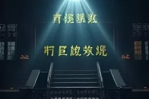 老式座钟表盘与散落的胶片底片